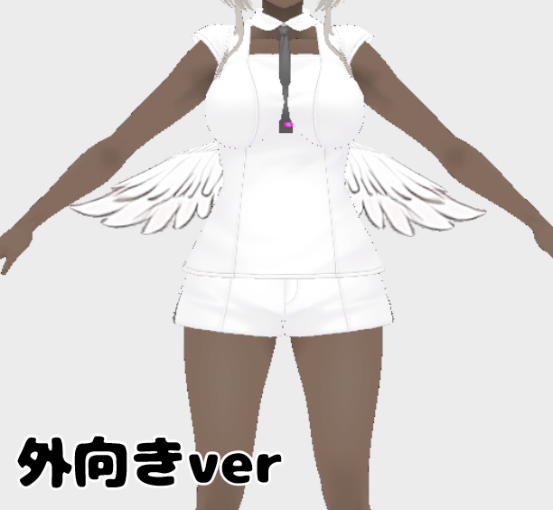 【vroid正式版】ぴょこふわ動く腰翼 天使の羽根ver