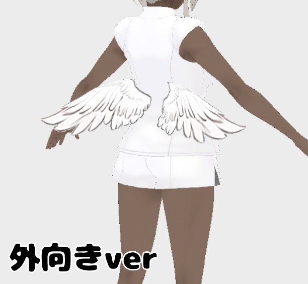 【vroid正式版】ぴょこふわ動く腰翼 天使の羽根ver