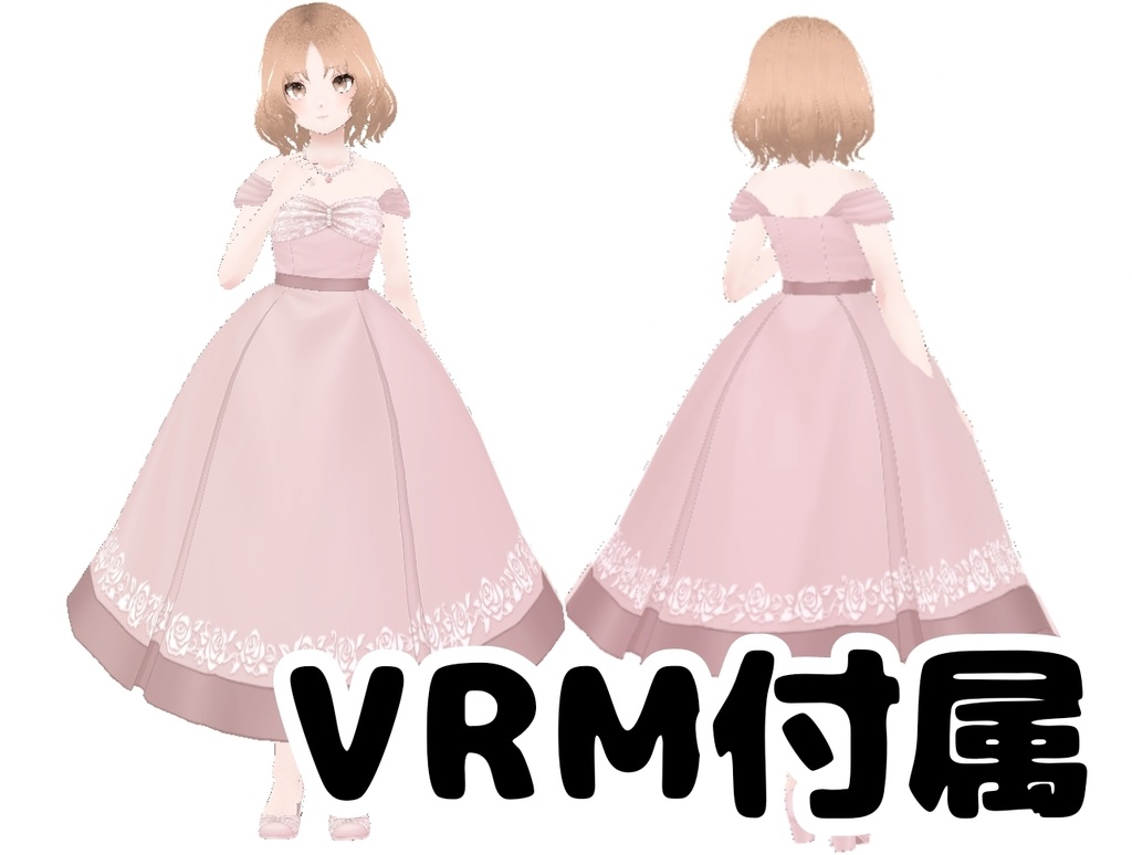【ヘアテクスチャ販売あり】猫系韓国アイドル モモ【VRM+Vroid販売】