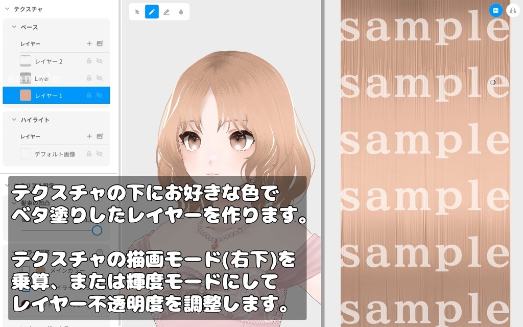 【ヘアテクスチャ販売あり】猫系韓国アイドル モモ【VRM+Vroid販売】