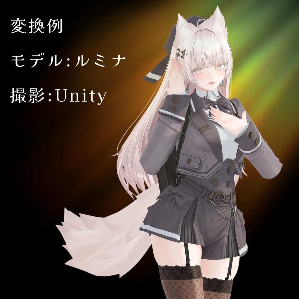 【無料あり!改変依頼窓口】ぽえぽえ式!VRMアバター改変窓口