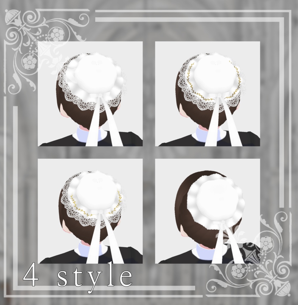 【Vroid】フリル&レースドレスキャップ【メイドさんにも!】