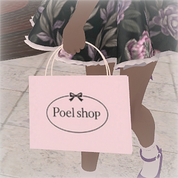 【改変・商用OK】ガーリーなショッパー🎀 -3Dモデル