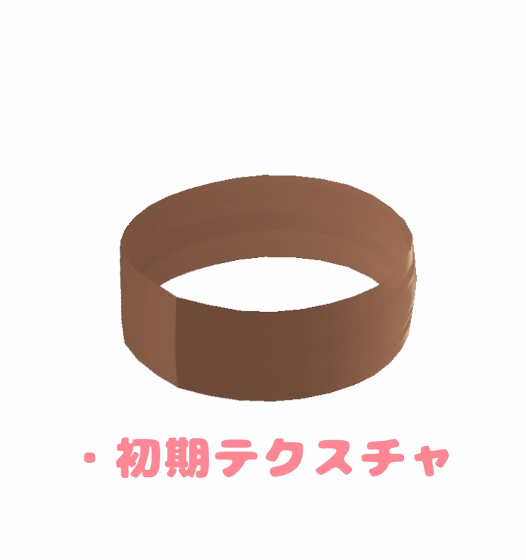 【販売衣装やヘアの素材に】綺麗にできた輪っか【Vroidはね毛】