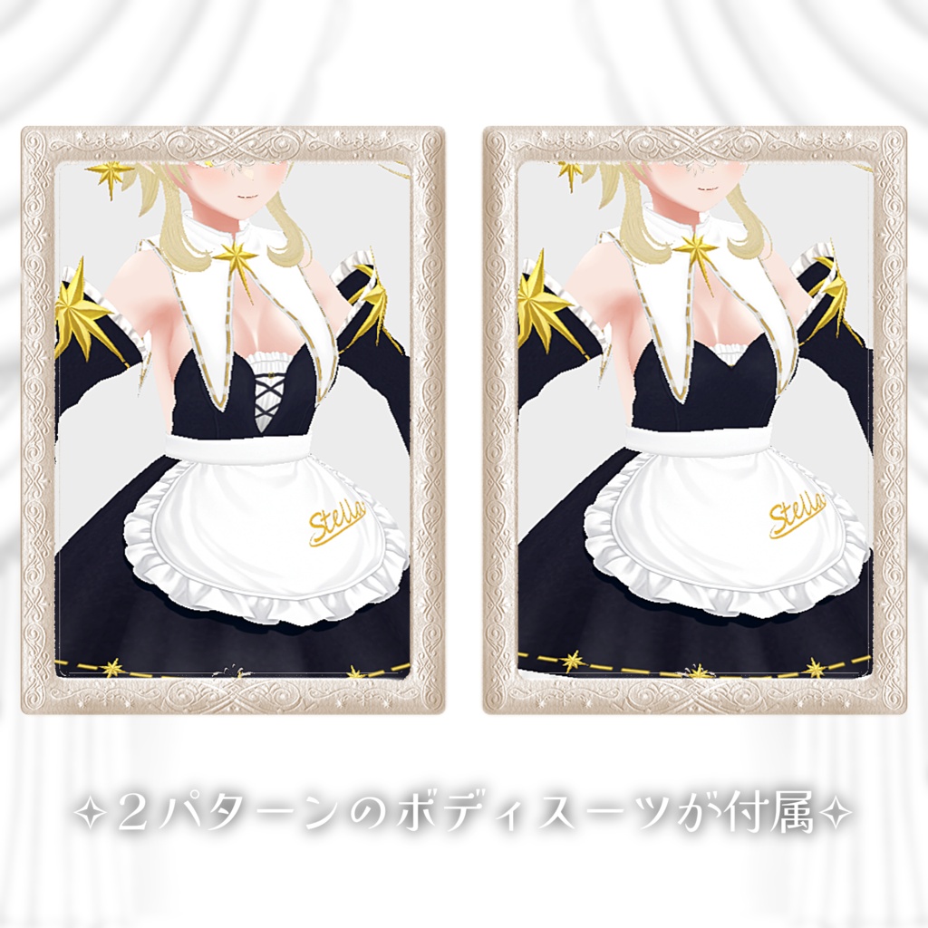 【Vroid正式版】✧ Twinkle Witch & Bunny Girl ✧