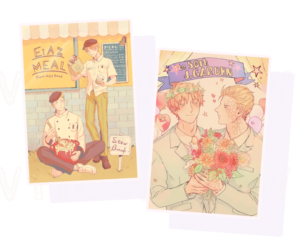 とかげのたいよう【J庭50th記念ポスカ付き】