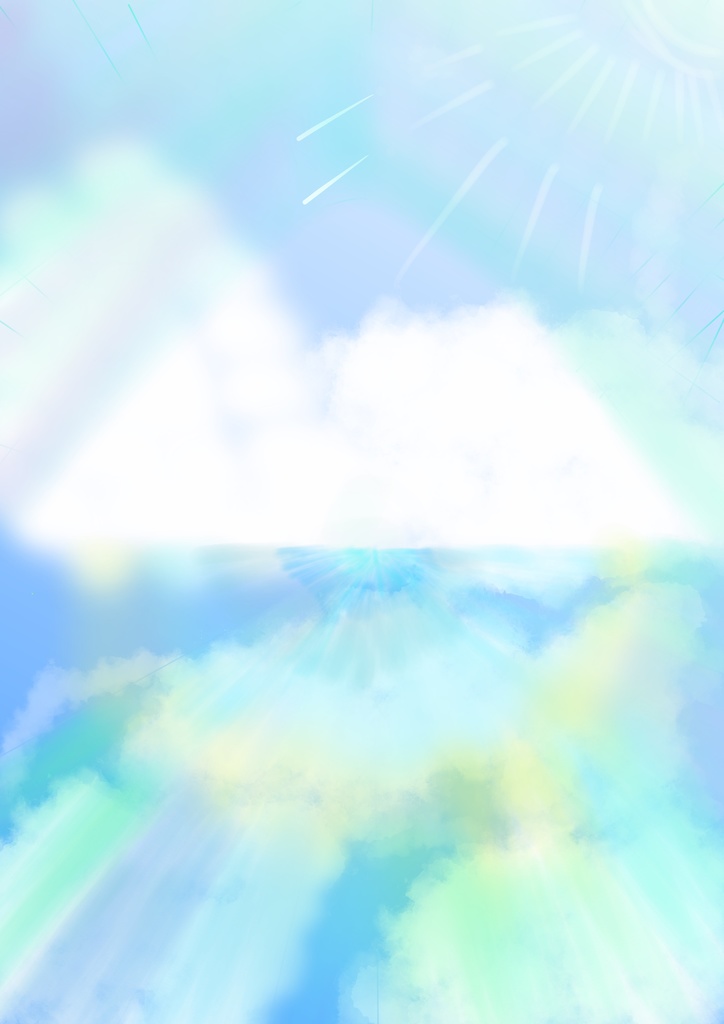 空にて…