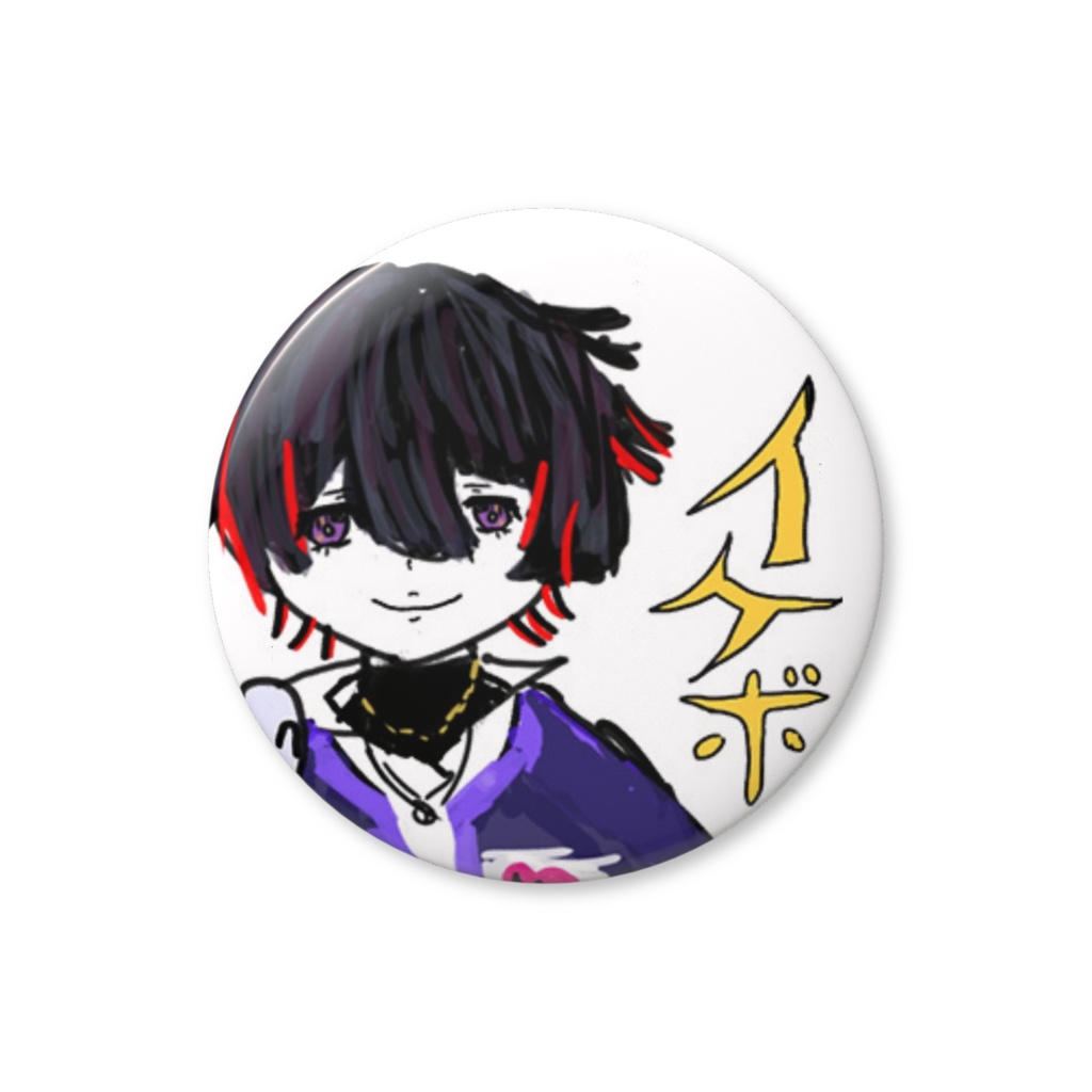 羽田飛鳥1万人記念＆バースデーグッズ缶バッジイケボ