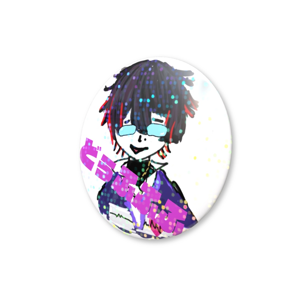 羽田飛鳥1万人記念&バースデーグッズ缶バッジどぅふふふふ・ホロ