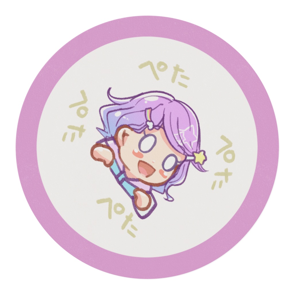 ぺたぺたミニぽんこマスキングテープ