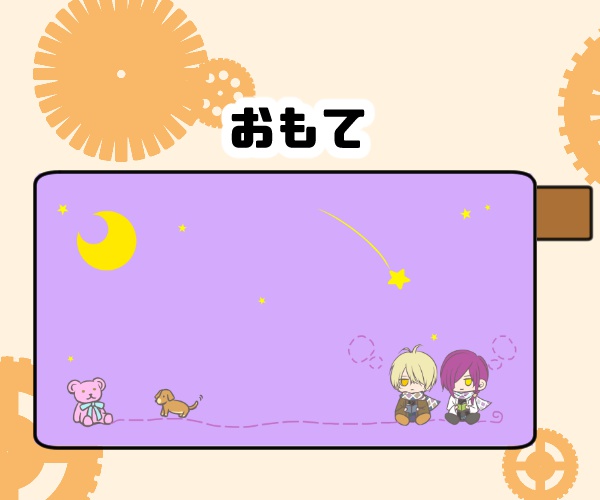 文豪とアルケミスト　新感覚派平ポーチ