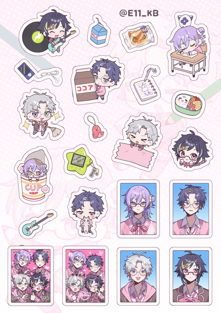 Dyticaハーフカットシール