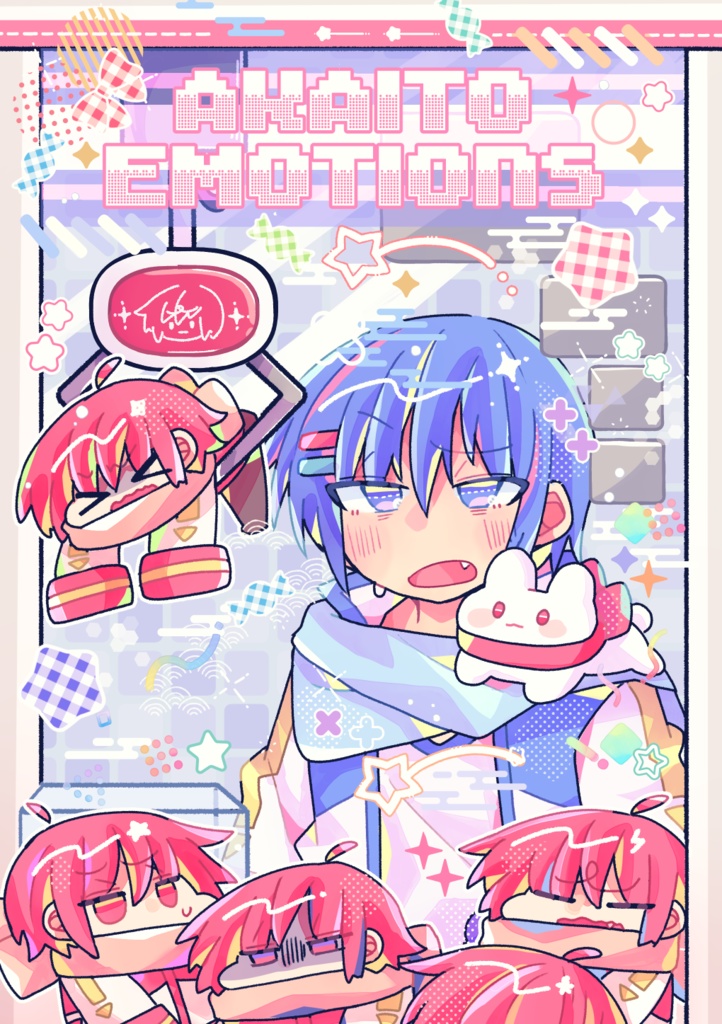 【イラスト漫画本】AKAITO EMOTIONS