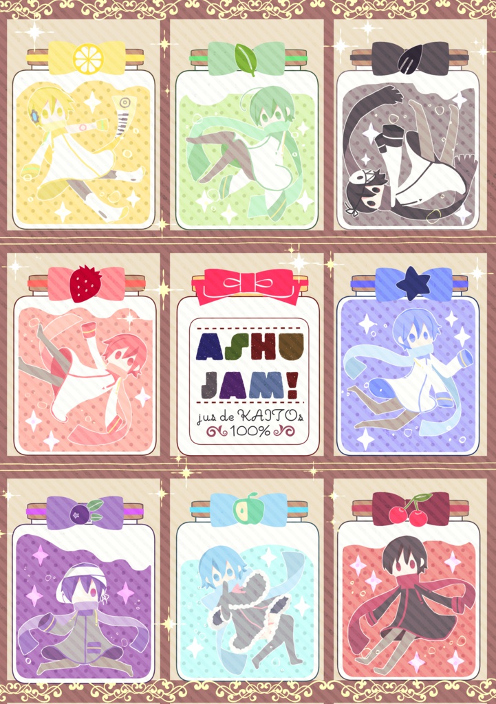 【配布終了】ASHU JAM!【KAITO亜種10th記念合同本】