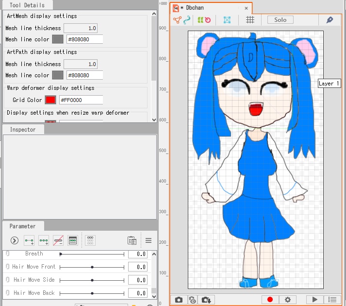 Rigging Required - Dbchan Live2d Model