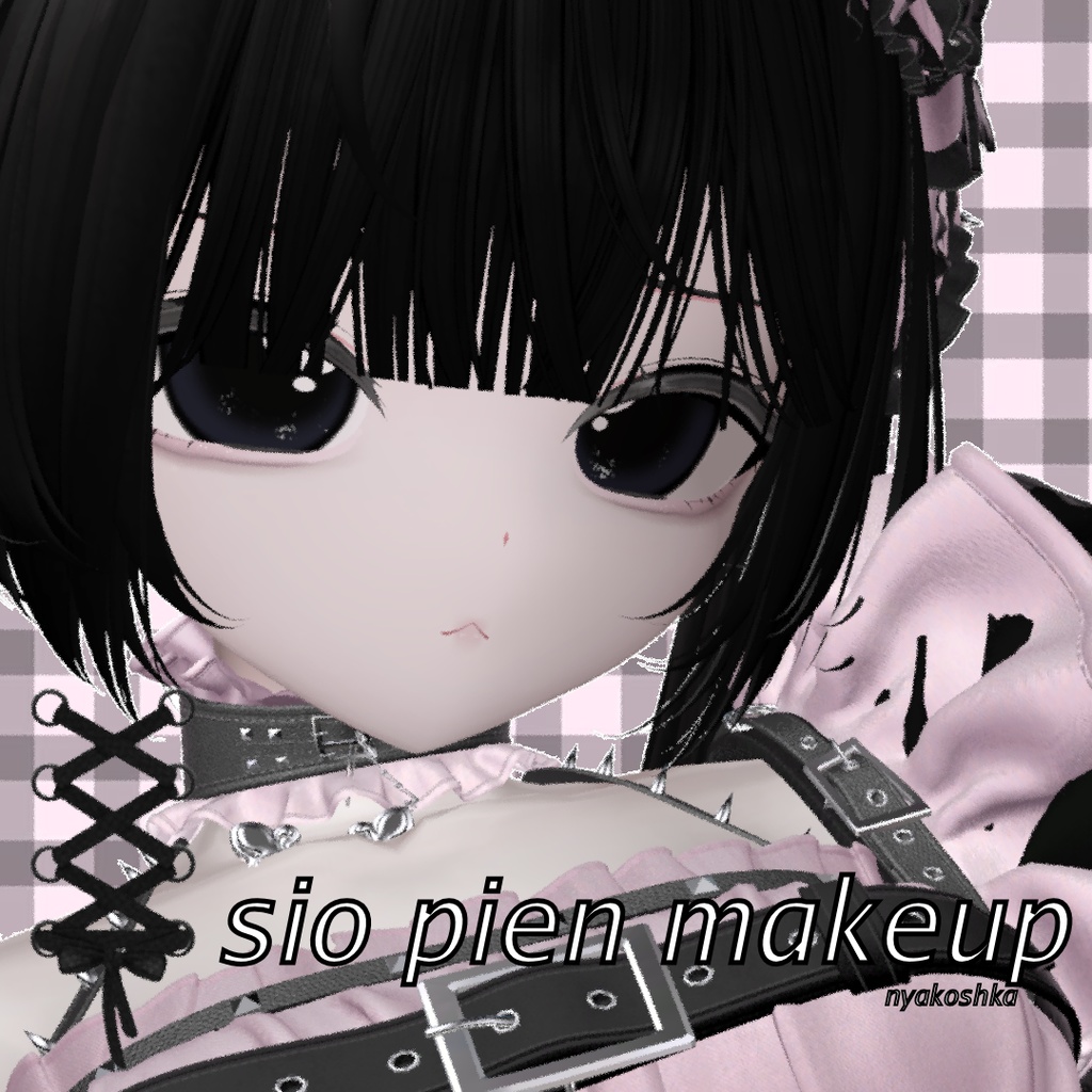 pien makeup for SIO