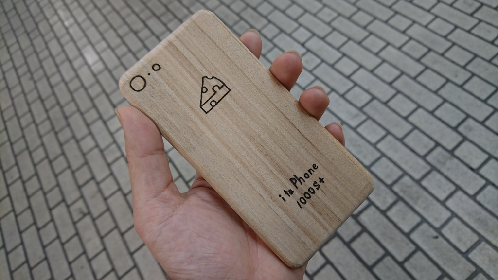 【通販用 在庫5個限定】ita phone🧀1000＋s