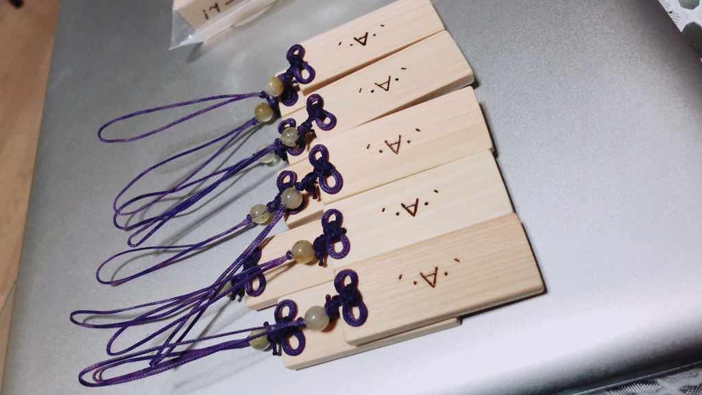 ててんの護り(         ´･∀･`         )