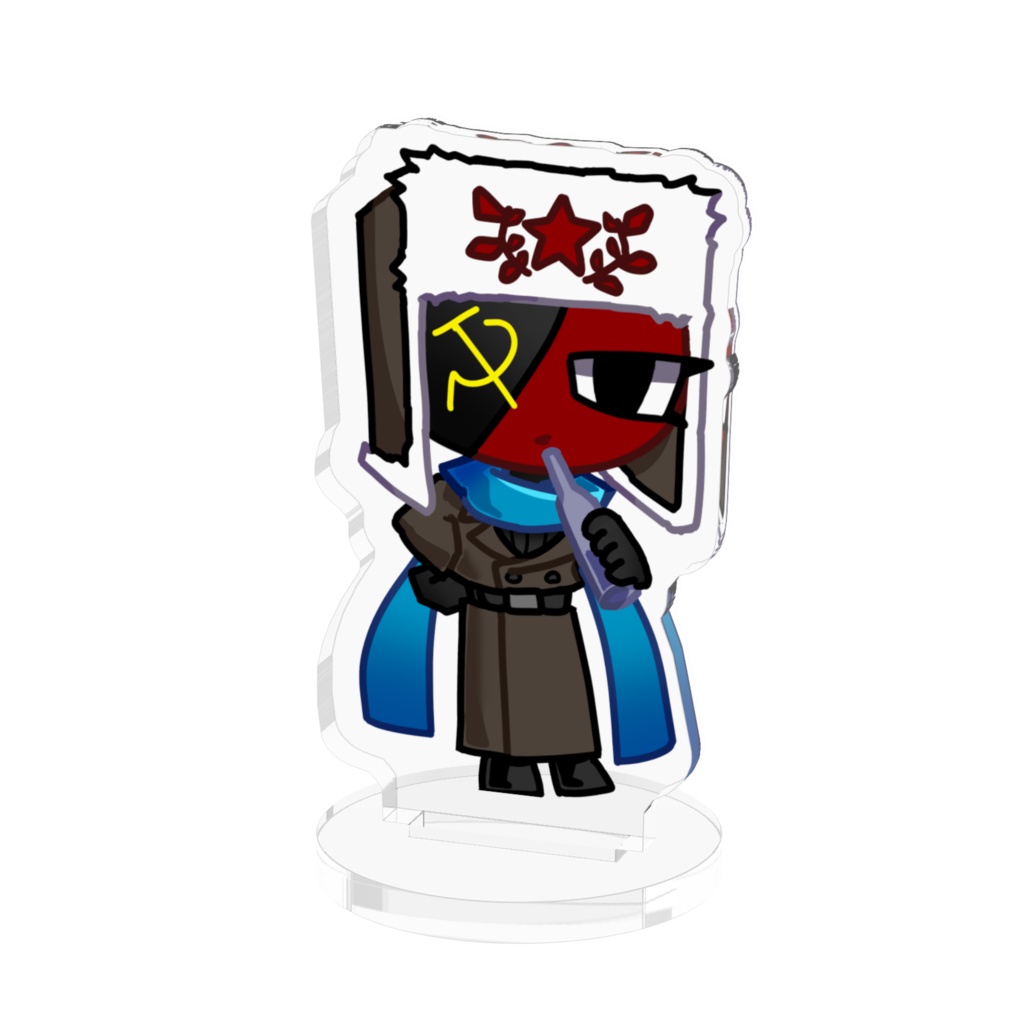ソ連 アクリルスタンド 【CountryHumans】