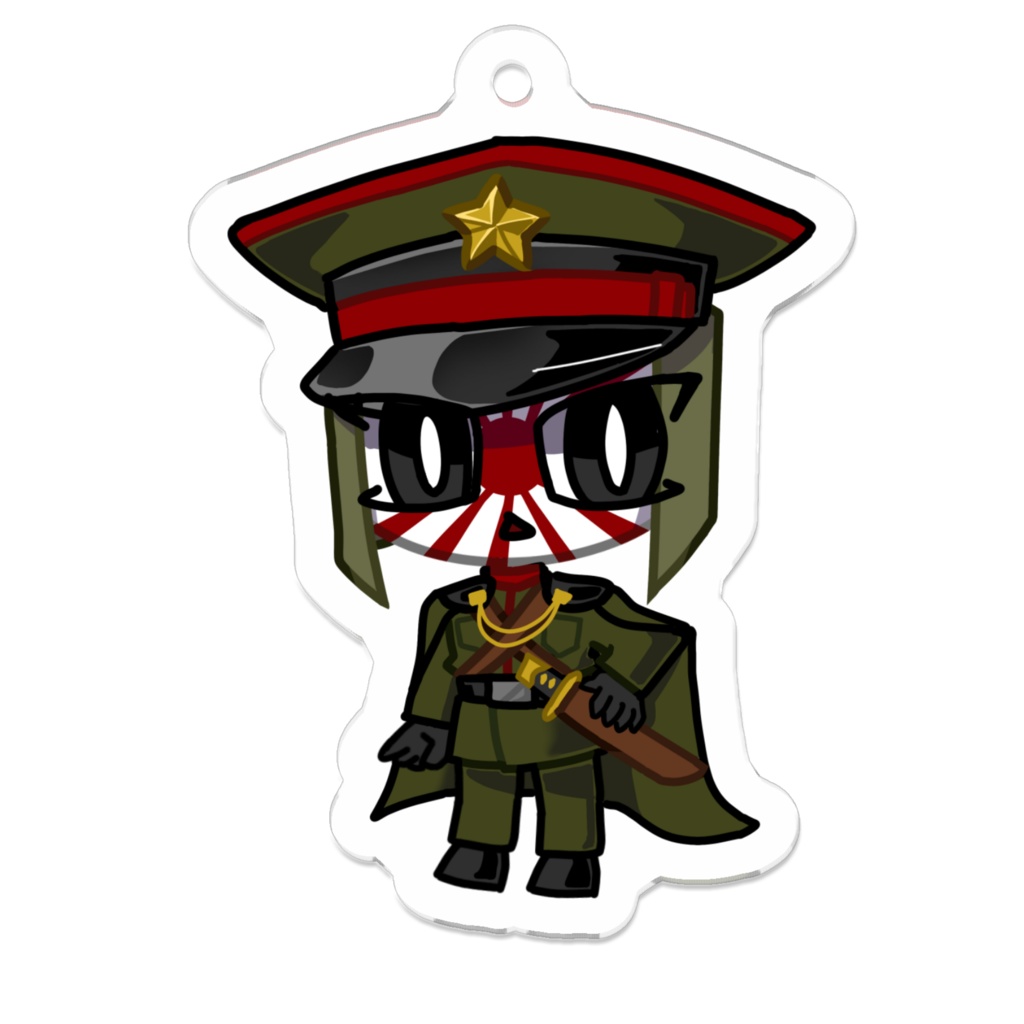 大日本帝国(陸) アクリルキーホルダー 【CountryHumans】