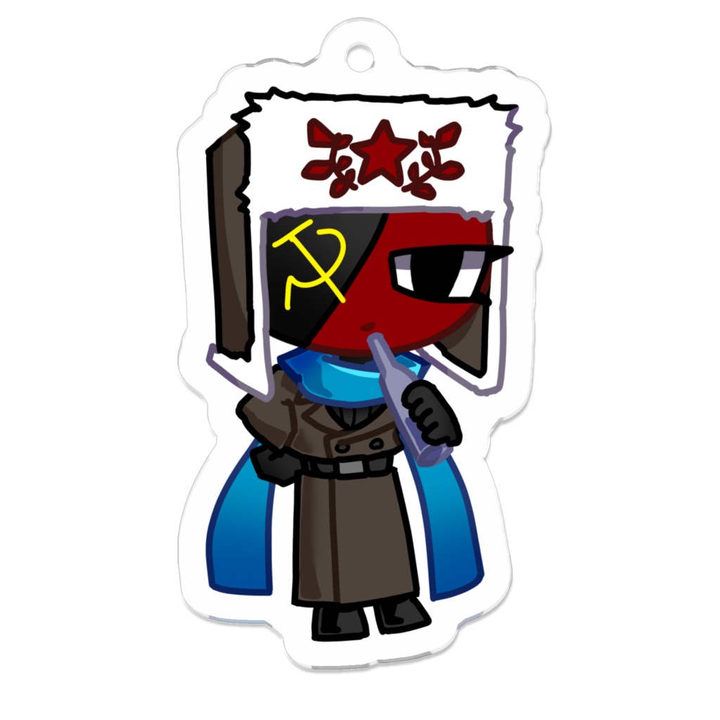 ソ連 アクリルキーホルダー 【CountryHumans】