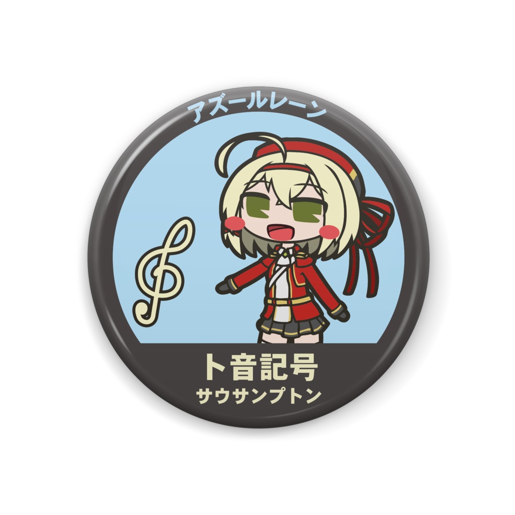 サウサンプトン 缶バッジ