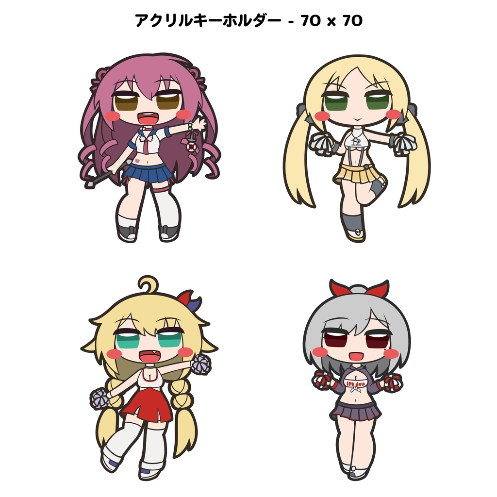 アズレン チアガール1