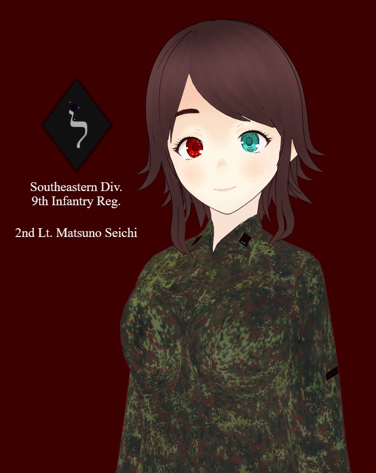 Matsuno Seichi (2nd Lt.)
