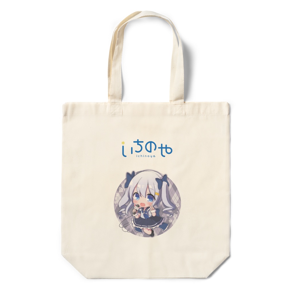 いちのやエコバッグ