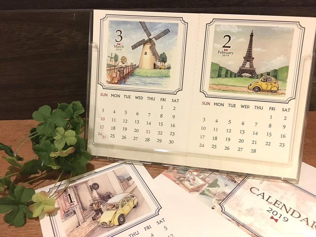 2019年おじいさんカレンダー