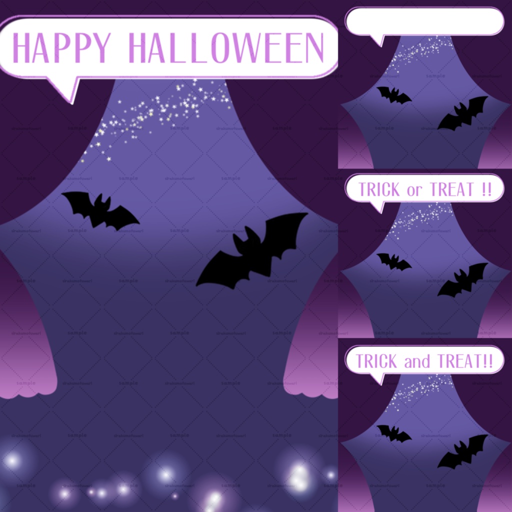 【2種セット】重ねるだけで完成!ハロウィンおはV素材