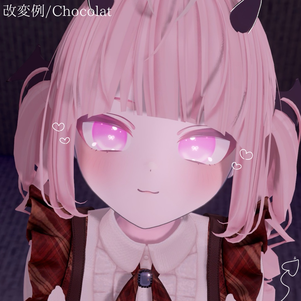 🩷プレ企画&販売記念SALE🩷【7アバター対応】ときめきリボンアイ/RibbonEye🎀