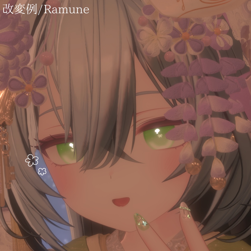 🩷プレ企画&販売記念SALE🩷【7アバター対応】ときめきリボンアイ/RibbonEye🎀