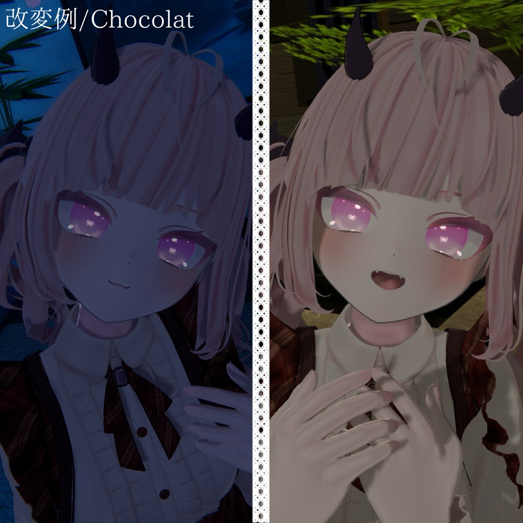 🩷プレ企画&販売記念SALE🩷【7アバター対応】ときめきリボンアイ/RibbonEye🎀