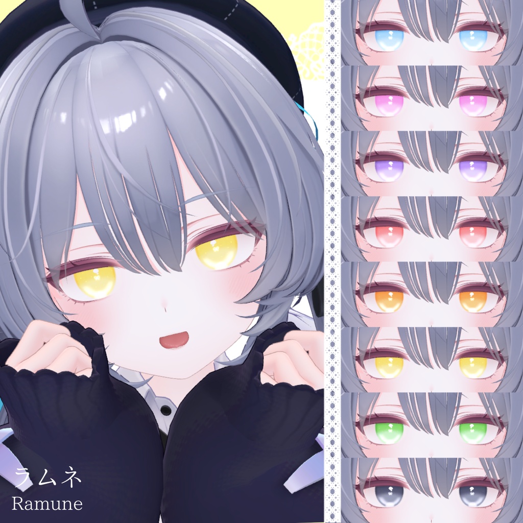 🩷プレ企画&販売記念SALE🩷【7アバター対応】ときめきリボンアイ/RibbonEye🎀
