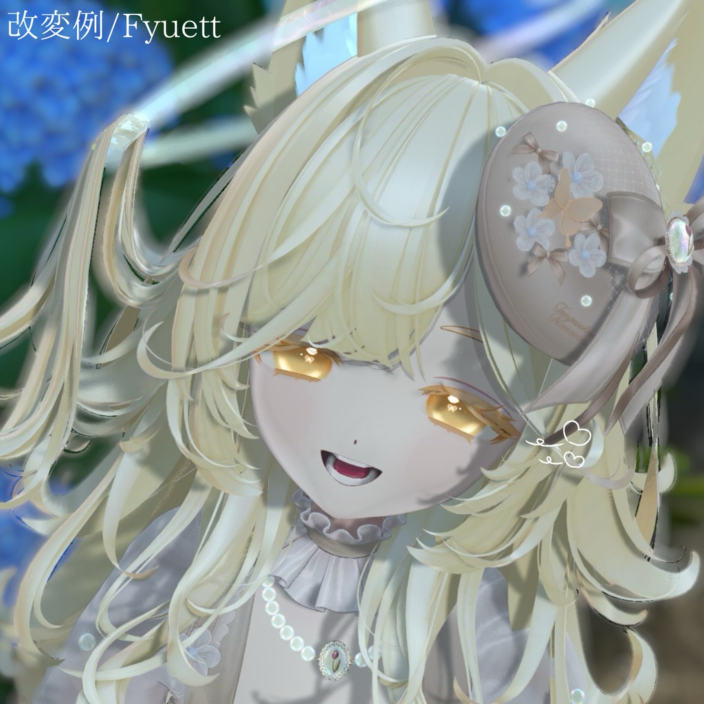 🩷プレ企画&販売記念SALE🩷【7アバター対応】ときめきリボンアイ/RibbonEye🎀