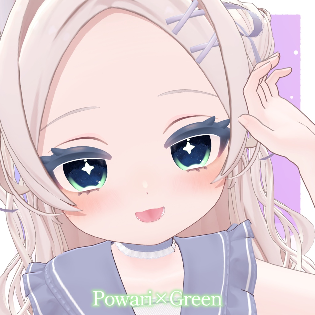 【6アバター対応】🎋きらきら天の川アイ/Milkyway eye texture🌌