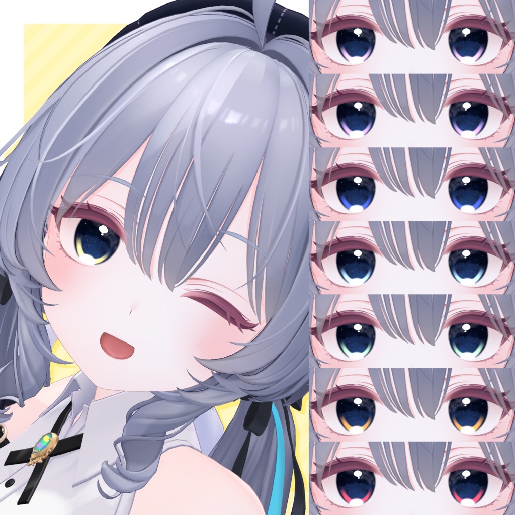 【6アバター対応】🎋きらきら天の川アイ/Milkyway eye texture🌌
