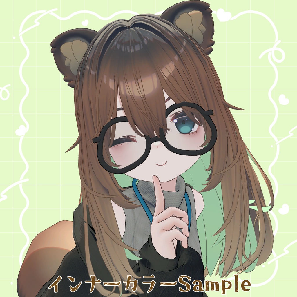 【無料】こごみ専用🍃カラーチェンジマスクセット(Hair,Ear,Tail)