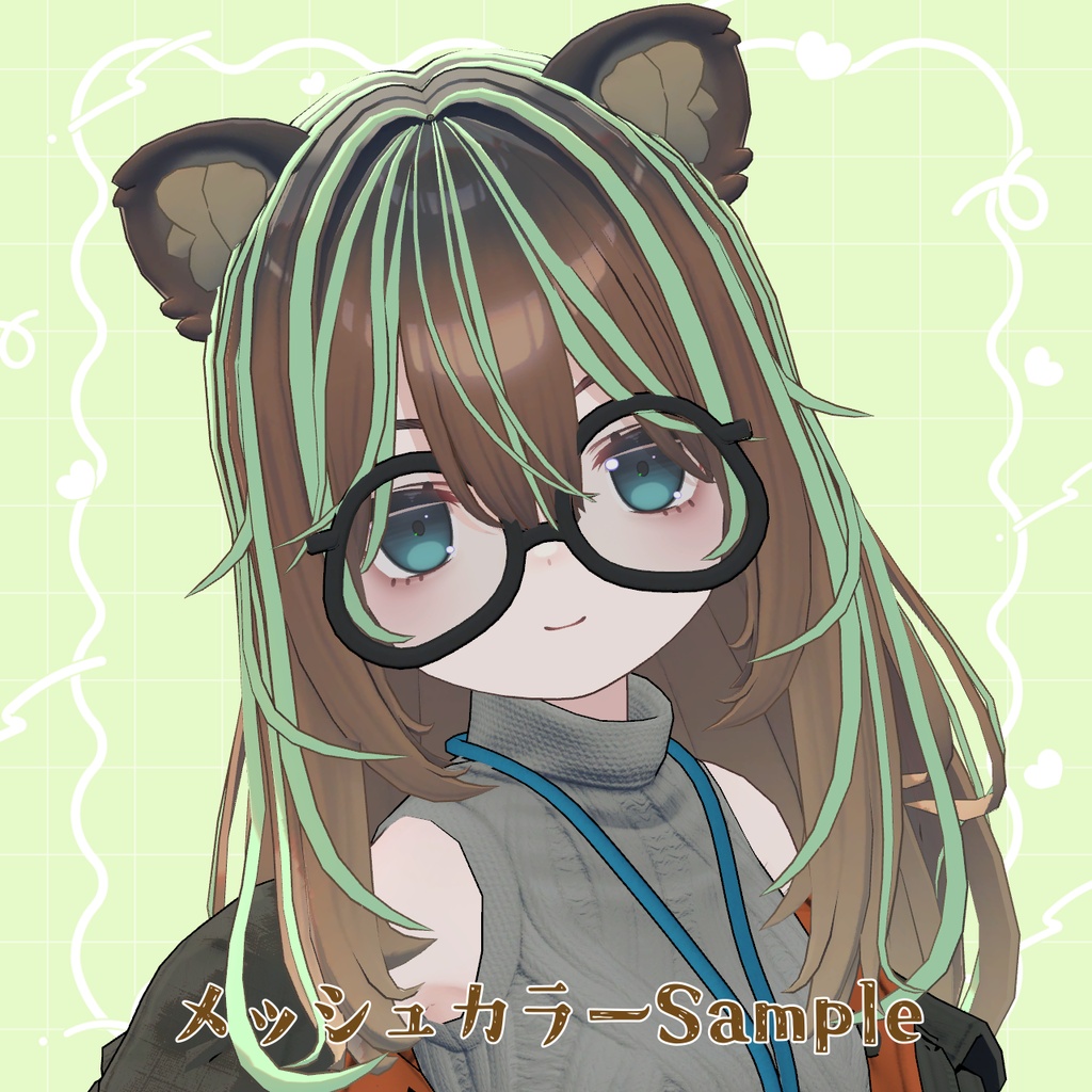 【無料】こごみ専用🍃カラーチェンジマスクセット(Hair,Ear,Tail)