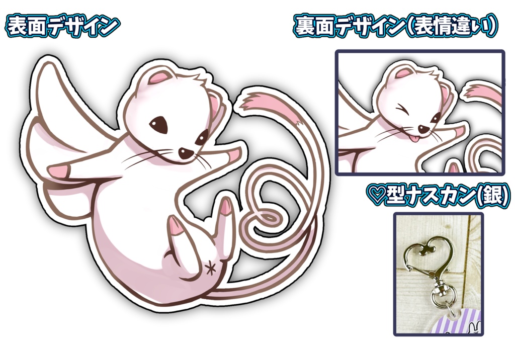【50セット限定】手抜ダル初公式グッズ5点セット+サイン&メッセージ入り限定ポストカード