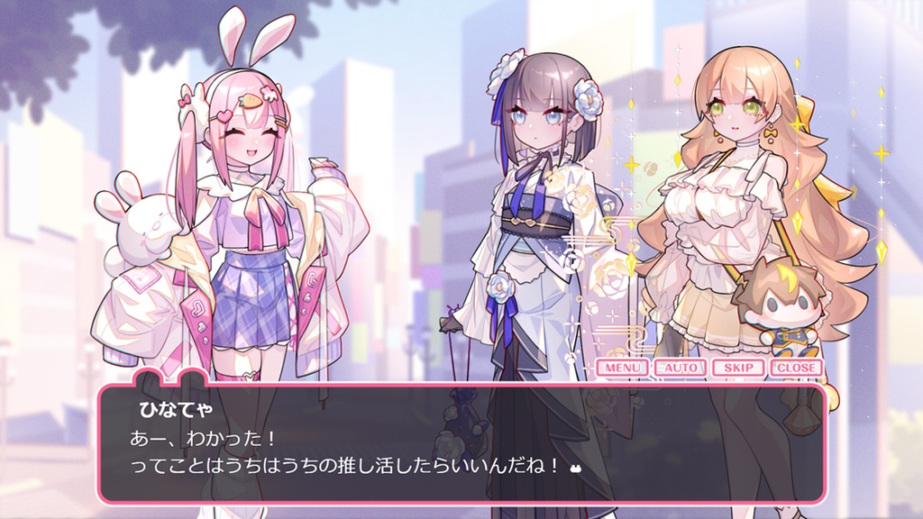 【ノベル】『り~さるきゅ~とっ♡』【魂で感じるきゅ~てぃずむ】