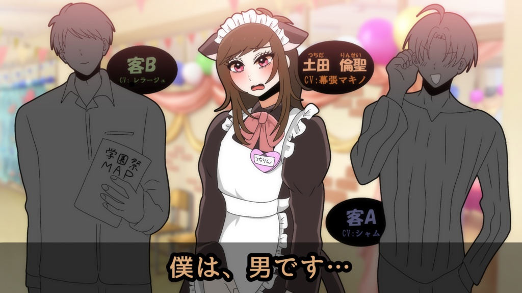 【ボイスドラマ】「失恋してこそアイドル!」