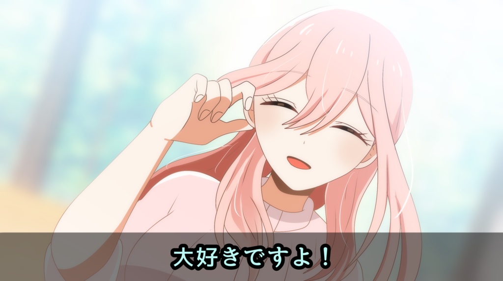 【ボイスドラマ】「失恋してこそアイドル!」