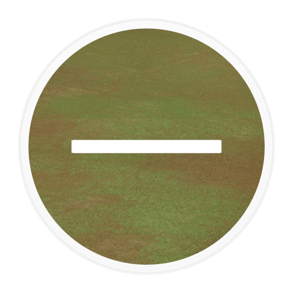 ユル・バウム大きいアクリルスタンド