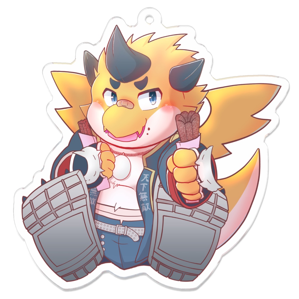 魂これアクリルキーホルダー（テーマパーク来たらこれだろ・下総）