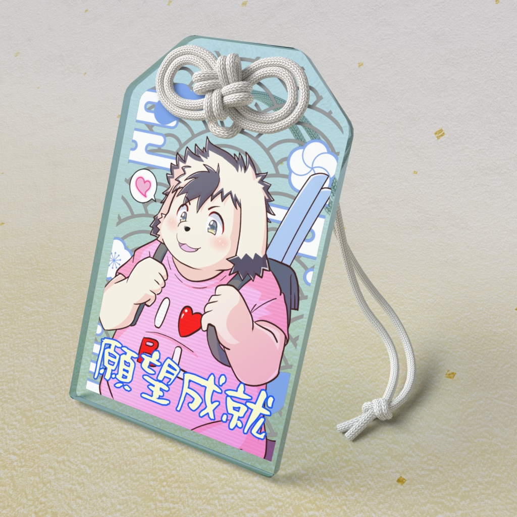 但馬・アクリル製『願望成就守り』