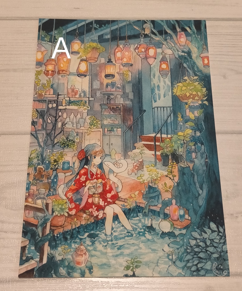 準新作ポストカード(A薬草店B深海)
