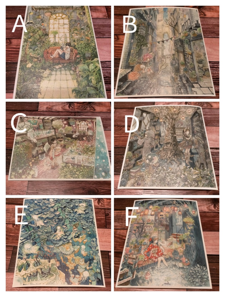複製原画/縮小版