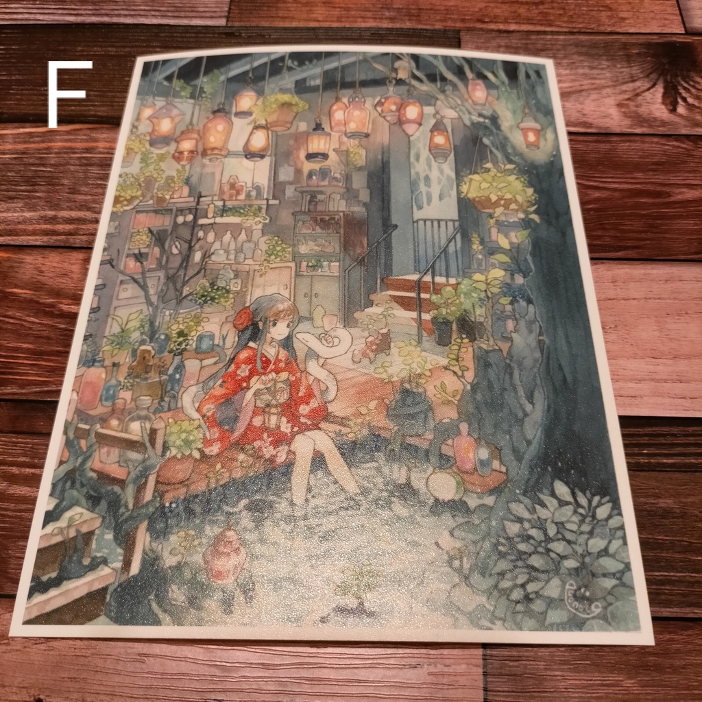 複製原画/縮小版